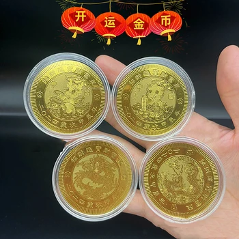 2024 Год Зодиака Дракон Золотая Фольга Китайский сувенир Монета Кулон Орнамент Автомобиль Украшение Дома Подарок - Изображение 2  