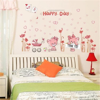 Прекрасная звезда мультфильм плюшевый мишка наклейка на стену Наклейки на дом Наклейки на стену Home Decortaion обои для детской комнаты спальня детская комната - Изображение 2  
