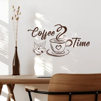 Креативные наклейки на стену кофейной чашки - фоновый декор стены для зоны отдыха с самоклеящимися настенными рисунками - Изображение 2  