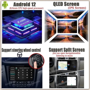 Навигационный монитор 7862 для Nissan Murano 3 Z52 2014 - 2020 DVD Экран Высокопроизводительный авто 5G Wifi Головное устройство No 2din Bluetooth - Изображение 2  