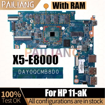 Для ноутбука HP 11-aK с материнской платой DAY0QCMB8D0 SR2LV X5-E8000 с оперативной памятью L59930-601Материнская плата полностью протестирована - Изображение 2  