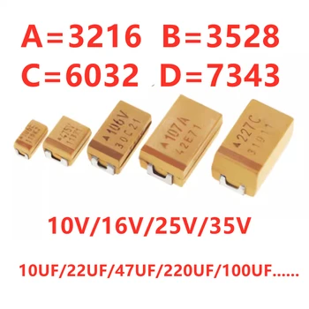 (2шт) Оригинальный 6032 (тип C) 16 В 33 мкФ ±10% 336C TAJC336K016RNJ SMD танталовый конденсатор - Изображение 2  