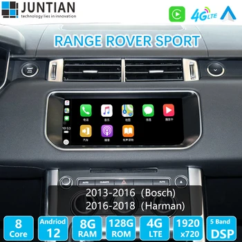 Для Land Range Rover Sport Android Авто Мультимедиа GPS Навигация HD Дисплей Радио Стерео DVD CD Carplay Автоплеер Экран - Изображение 2  