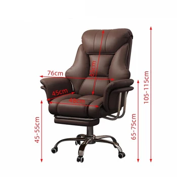 Роскошное эргономичное игровое кресло Удобная поддержка ног Кабинет Коричневый офисный стул Современная офисная мебель Relax Chaise De Bureaux - Изображение 2  