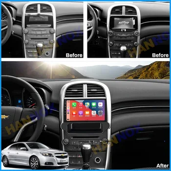 Для Chery Chevrolet Malibu 2012 2013 2014 2015 Android Автомагнитола GPS Стерео головное устройство с рамочным мультимедийным плеером - Изображение 2  