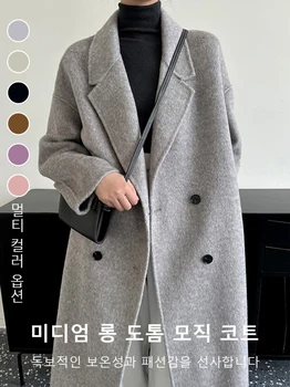 Женское высококачественное однотонное шерстяное пальто женского нового корейского стиля средней длины утолщенной куртки - Изображение 2  