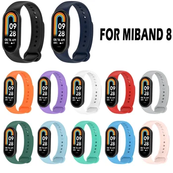 Ремешок Чехол Xiaomi Mi Band 8 Силиконовый браслет для часов Защитный чехол для MiBand8 Цвет запястья - Изображение 2  