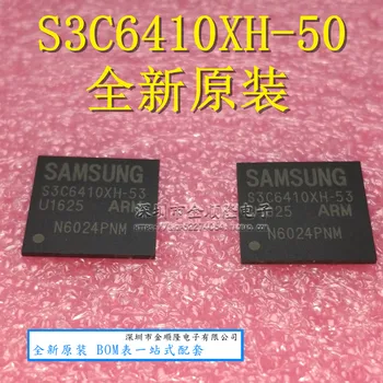 S3C6410XH-53 DDR BGA - Изображение 2  