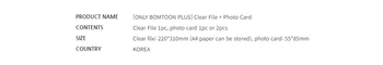 [Официальный оригинал] Полнообъемный корейский комикс bl Очистить файл + Черный тигр Набор фотокарточек BWRT Themed MD - Изображение 2  