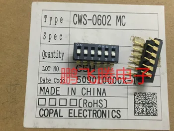 1 шт. Импортированный японский переключатель CWS-0602MC с нулевым кодом 6-битный кодирующий переключатель с плоским циферблатом прямой штекер 2,54 мм - Изображение 2  