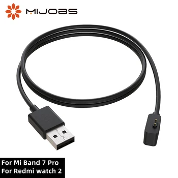 USB-кабель зарядного устройства для Xiaomi Mi Band 8 7 6 5 4 7 Pro Смарт-браслет Адаптер для зарядки Провод Шнур Зарядное устройство для Redmi Watch Band 3 2 - Изображение 2  