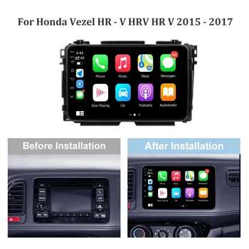 Для Honda Vezel HR - V HRV HRV V 2015 - 2017 Автомагнитола Мультимедиа Видео GPS Android 13 Навигация No 2 Din DVD Плеер авторадио - Изображение 2  