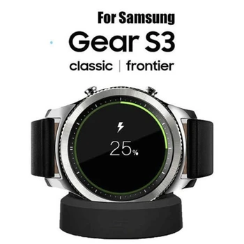 Подставка для зарядного устройства с беспроводной зарядкой для смарт-часов Samsung Gear S3 - Изображение 2  