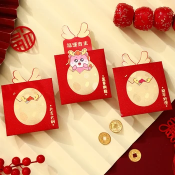 Весенний фестиваль Хунбао 2024 Год Дракона Мультфильм Красный Конверт Выдвижной Яйцо Динозавра Подарочные Пакеты Новый год Счастливые Деньги Красный Пакет - Изображение 2  