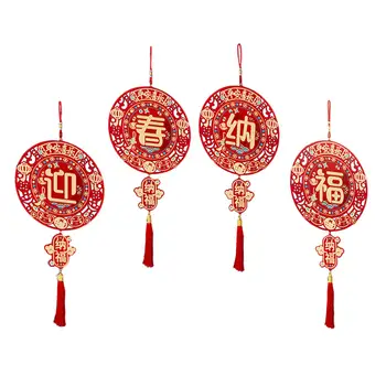 4 шт. Китайские новогодние украшения для вечеринки Принадлежности для дома Окно новоселья - Изображение 2  