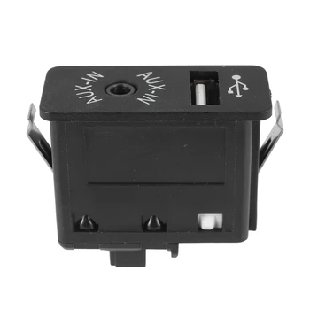 Автомобильный USB-разъем AUX In Дополнительный входной адаптер для BMW E81 E87 E90 F10 F12 E70 X4 X5 X6 - Изображение 2  