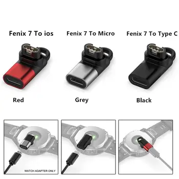 Type-c / micro / ios USB Female To 4pin Зарядное устройство Адаптер для 7/6/5 Instinct 2s Venu 2 Plus Epix Зарядный разъем для часов H0h1 - Изображение 2  
