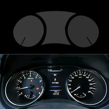 1 шт. Защитная пленка для автомобильного экрана Внутренняя панель приборов Мембрана для защиты от царапин Аксессуары для Nissan Qashqai X-TRAIL 2014-2023 - Изображение 2  