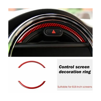 Для Mini Cooper F55 F56 2014- Консоль навигационного экрана Рамка Отделка красным реальным углеродным волокном - Изображение 2  