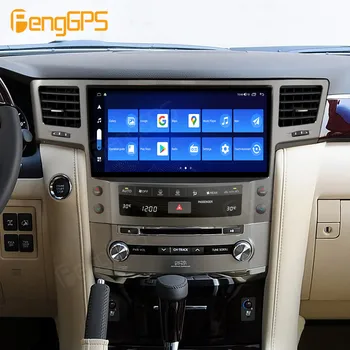 Для Lexus LX570 2007 - 2015 Android Авто Радио 2 DIN Стерео Ресивер Авторадио Мультимедийный плеер GPS Navi Головное устройство Экран - Изображение 2  