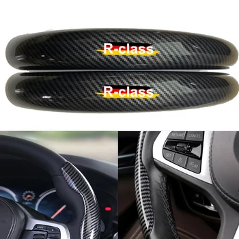  Автомобильная крышка рулевого колеса из углеродного волокна Черное волокно для автомобиля Mercedes Benz R-Class W251 R320 R350 R500 2006-2014 - Изображение 2  