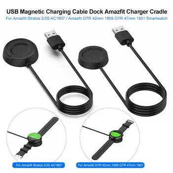 USB Магнитный зарядный кабель Док-станция Зарядное устройство Адаптер для часов Amaz-fit GTR / 2 Быстрая зарядка Шнур Зарядное устройство Аксессуары для смарт-часов - Изображение 2  