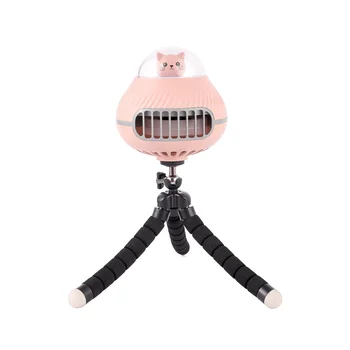 вентилятор для тележки коляски вентилятор портативный наружный зажим вентилятора на 3 скорости USB перезаряжаемый ручной электрический вентилятор, розовый - Изображение 2  