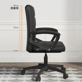 Роскошный дизайнерский офисный стул Черный кожаный эргономичный стул Офисная опора Спинка Поворотная офисная мебель Cadeira De Escritorio - Изображение 2  