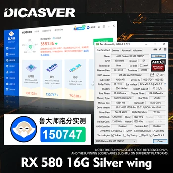 DICASVER AMD RX 580 16G Видеокарта GDDR5 256Bit 2048SP PCI Express 3.0×16 Компьютер 8Pin DP HDMI DVI rx580 Игровая видеокарта - Изображение 2  