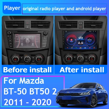 Qualcomm Snapdragon Автомагнитола для Mazda BT-50 BT50 2 2011 - 2020 Навигация GPS Android Auto Stereo HDR Carplay Wifi No 2din DVD - Изображение 2  