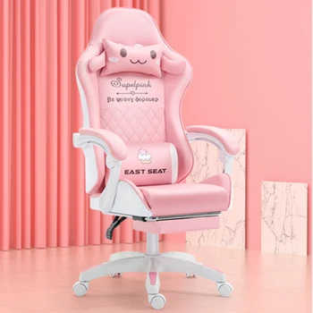 Розовая девушка Симпатичное игровое кресло Поставщик спортивных гоночных игровых стульев Компьютерное кресло Офисное кресло Поставщик мебели для дома - Изображение 2  