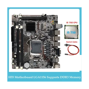 H55 Материнская плата LGA1156 Поддержка процессоров I3 530 I5 серии 760 Память DDR3 Материнская плата компьютера + I5 750 CPU+Кабель коммутатора - Изображение 2  