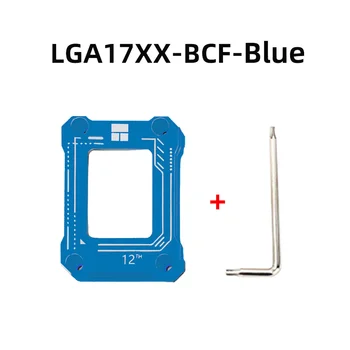 LGA17XX-BCF 12-й процессор Коррекция изгиба Фиксация пряжки Корректор изгиба процессора Фиксированная объединительная плата процессора (C) - Изображение 2  