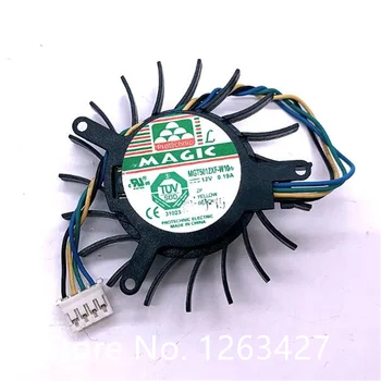 Оптовая продажа: 5CM 5010 12V 0.19A MGT5012XF-W10 4-контактный вентилятор турбографики с регулируемой температурой PWM - Изображение 2  