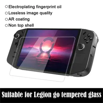  Ультратонкое взрывозащищенное защитное игровое стекло от царапин для Legion Go Pelicula 8,8-дюймовое закаленное стекло для ноги R5m4 - Изображение 2  