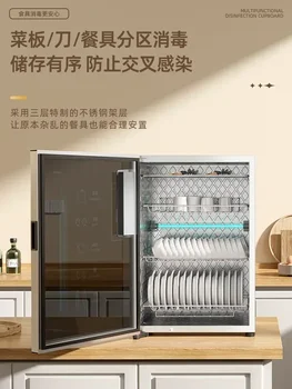 Дезинфекционный шкаф Маленькая вертикальная высокотемпературная сушильная посуда и шкафы из нержавеющей стали для высокотемпературной сушки УФ-излучения для домашнего использования - Изображение 2  