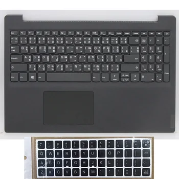 Новый оригинал для Lenovo V15-IWL Тайская корейская клавиатура Безель Верхняя крышка Подставка для рук Верхний чехол 5CB0W44091 5CB0W44106 5CB0W44076 - Изображение 2  