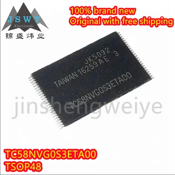 Электроника 2023+ TC58NVG0S3ETA00 память TSOP48 128 МБ флэш-памяти NAND Чип флэш-памяти TC58NVGOS3ETAOO 100% новый 5 ~ 20 шт. - Изображение 2  
