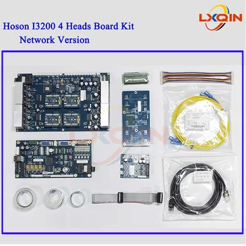LXQIN Hoson i3200 Conversion Kit 4 Heads for Epson i3200 Upgrade Kit Версия оптоволоконной сети для широкоформатного принтера - Изображение 2  