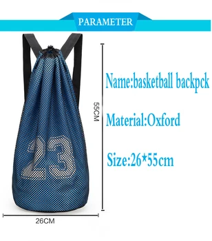 Баскетбольные сумки для баскетбола Футбол Футбол Волейбольная сумка На открытом воздухе Спорт Фитнес Хранение Мессенджер Тренировка Сумка для хранения - Изображение 2  