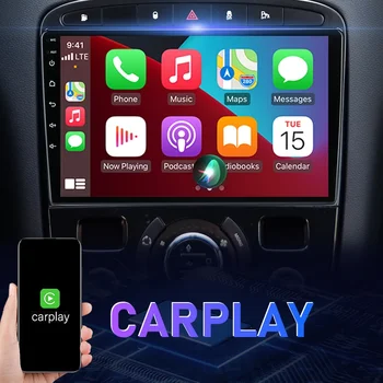 Jansite 2din Android 11.0 Автомагнитола для Peugeot 408 308 2012-2016 Мультимедийный видеоплеер Авто DVD Carplay IPS Экран Стерео RDS - Изображение 2  