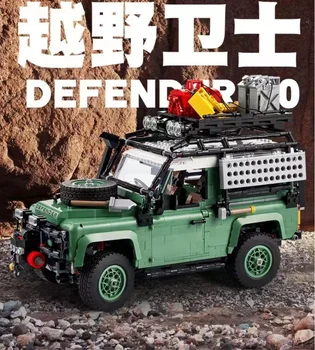 90 Новые высокотехнологичные блоки Land Rover Defender Совместимые 10317 Супер Внедорожный Гоночный Автомобиль Строительные Блоки 2336 шт. Детские игрушки Подарки - Изображение 2  