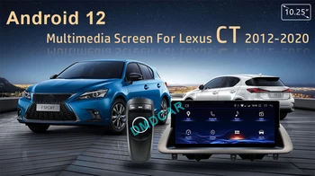 Android 12 8+128G MTK Автомобильный мультимедийный плеер CarPlay Autoradio Стерео Радио GPS Навигация для Lexus CT CT200 CT200H 2012-2020 - Изображение 2  
