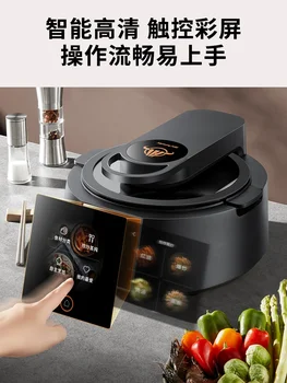 Joyoung Cooking Machine Интеллектуальная кастрюля Многофункциональный робот-повар Robots De Cuisine 220V - Изображение 2  
