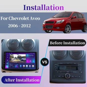 Автомагнитола Android для Chevrolet AVEO T250 2006 - 2012 Авто Стерео Авто Мультимедийный Плеер Carplay GPS Навигация QLED Сенсорный экран - Изображение 2  